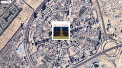FIVE Jumeirah Village Dubai