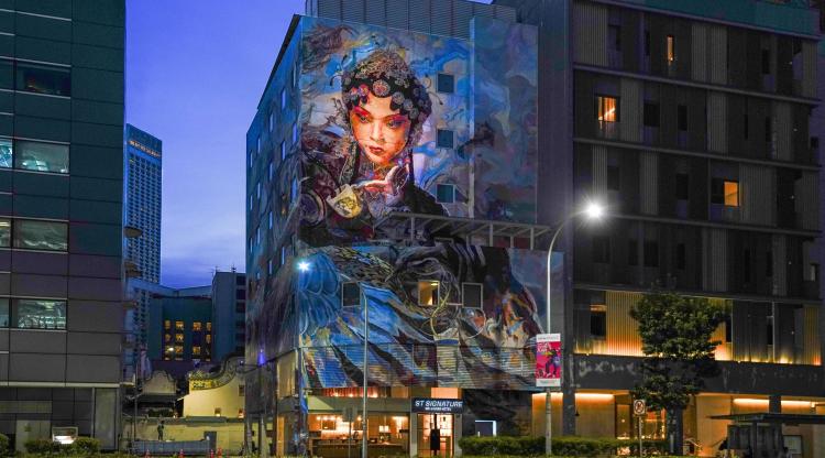 ST Signature Bugis Middle