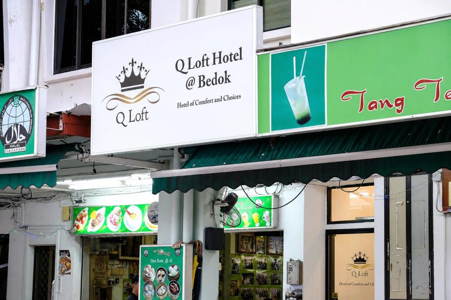 Q Loft Hotels@Bedok