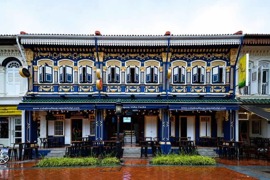 CUBE Boutique Capsule Hotel @ Kampong Glam
