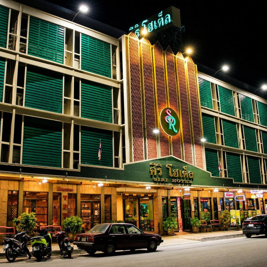 Siri Hotel