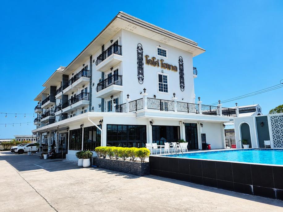 Koco Hotel