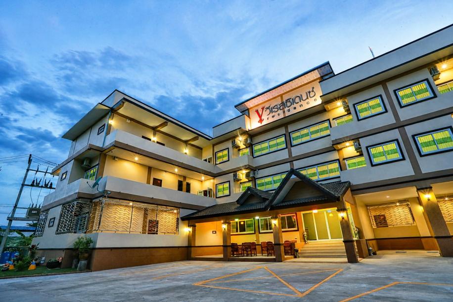 V Residence