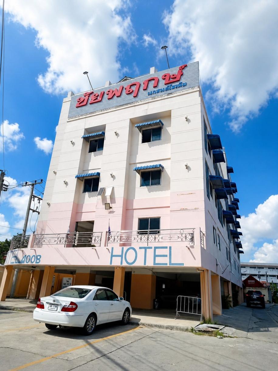 Chaiyaphruk Grand Hotel