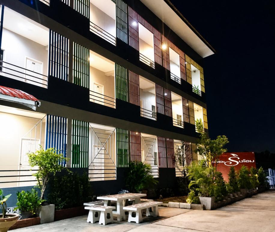 The Rich Home