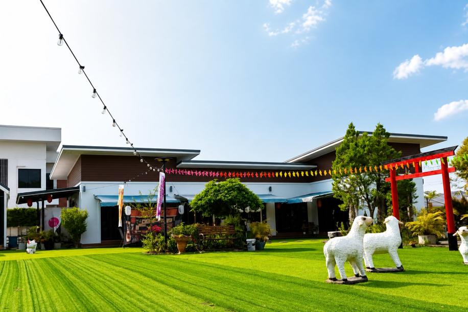 The Chill Resort Resort at Korat