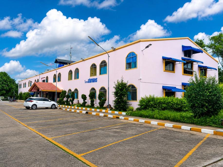 Sema Nakhon Hotel