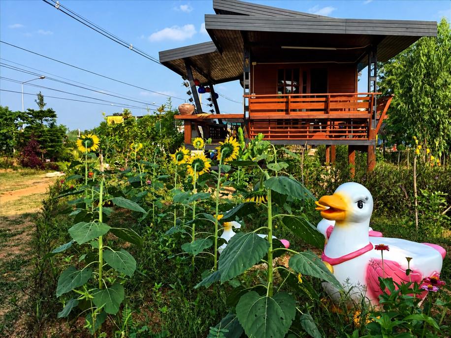 Romsiri Resort