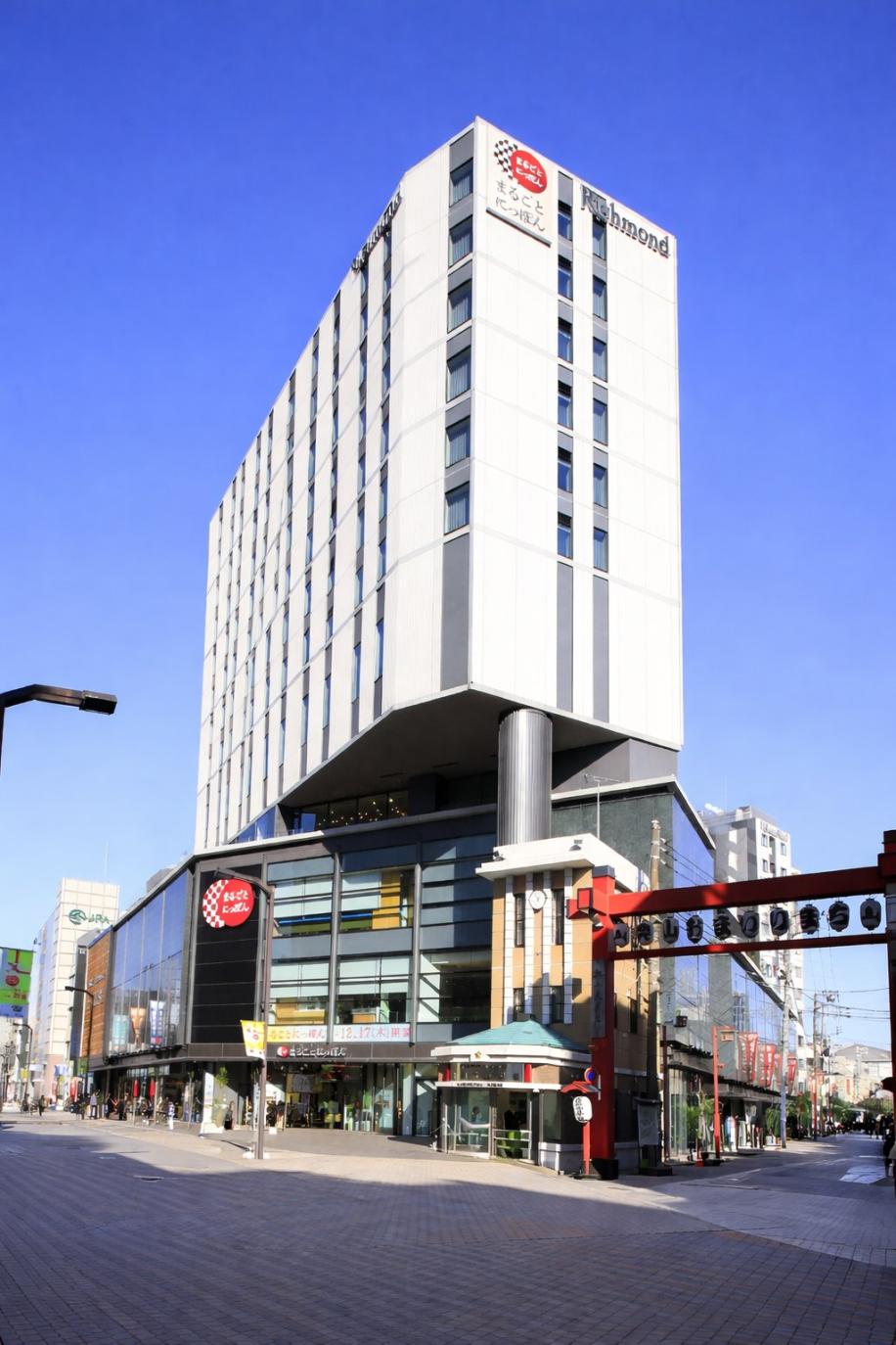 Richmond Hotel Premier Asakusa International