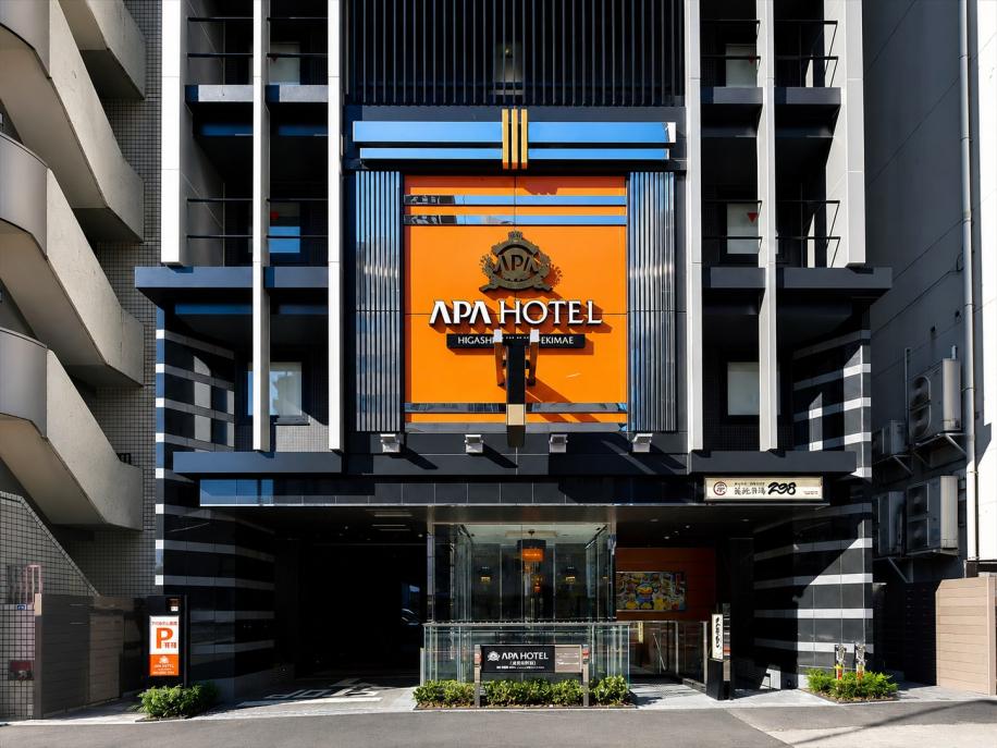 APA Hotel Higashi Shinjuku Ekimae