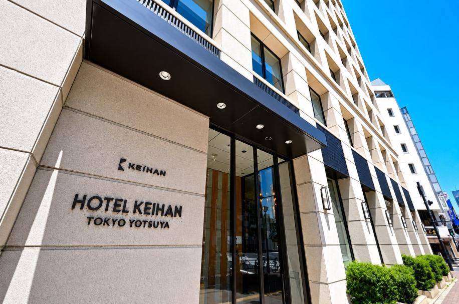 Hotel Keihan Tokyo Yotsuya