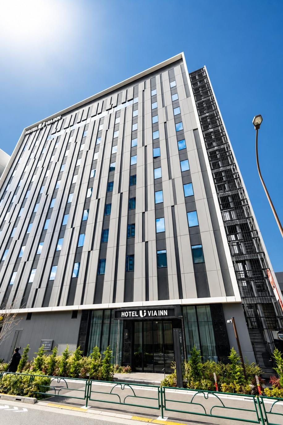 JR WEST GROUP VIA INN Iidabashi Korakuen