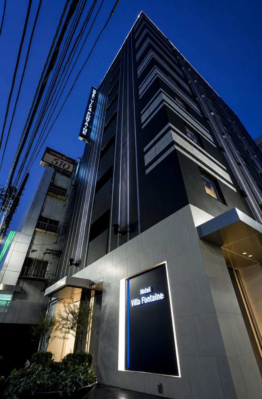 Hotel Villa Fontaine Tokyo - Shinjuku
