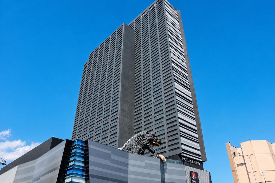 Hotel Gracery Shinjuku