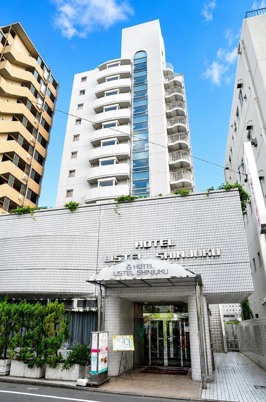 Hotel Listel Shinjuku