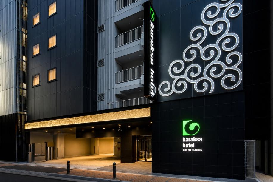 karaksa hotel TOKYO STATION