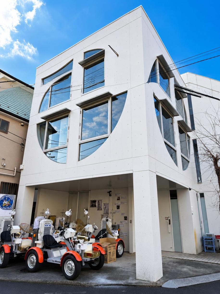 Moon Base Tokyo Inn