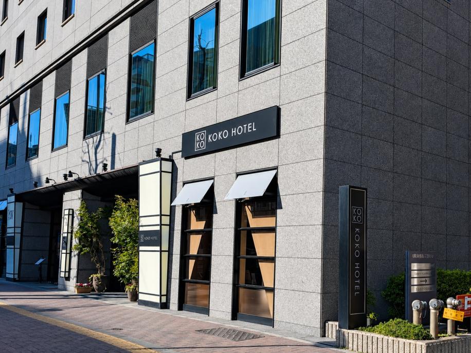 KOKO HOTEL Shinjuku Yotsuya