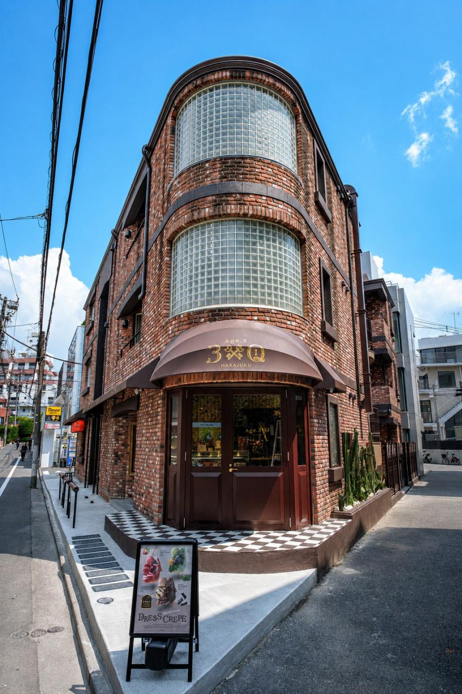 Q-ROOMS.HARAJUKU