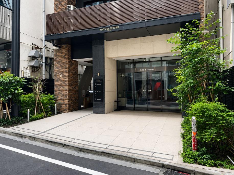 illi Enu Yotsuya
