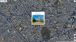 The Westin Tokyo