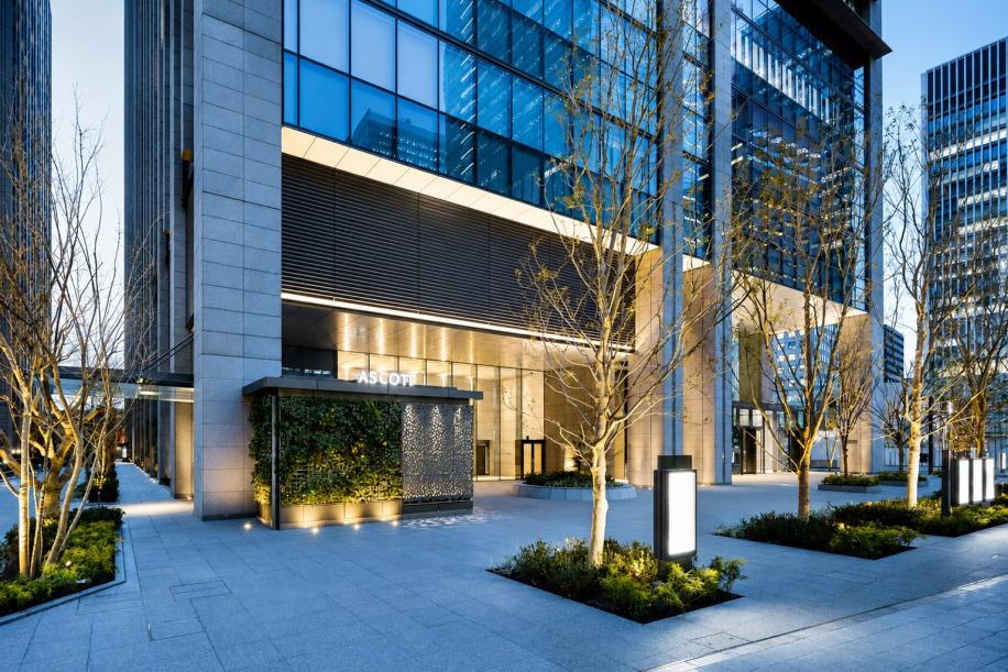 Ascott Marunouchi Tokyo