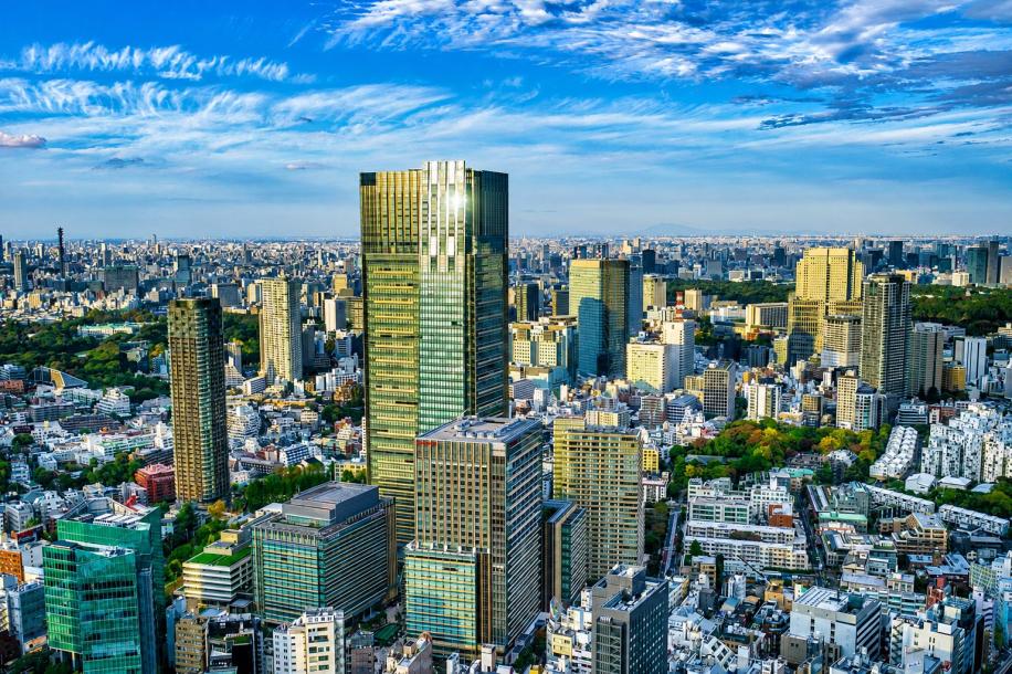 The Ritz-Carlton, Tokyo