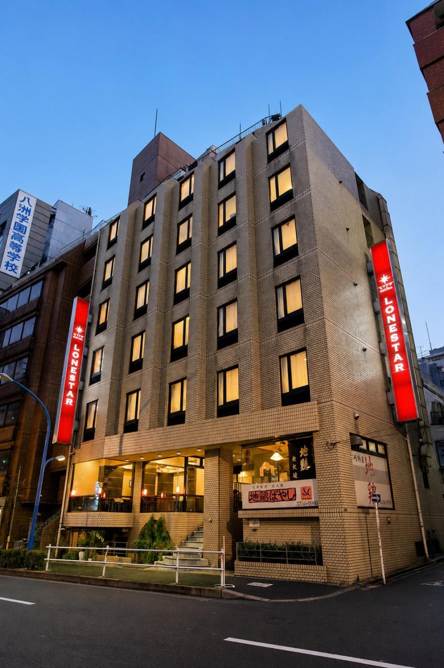 City Hotel Lonestar Shinjuku