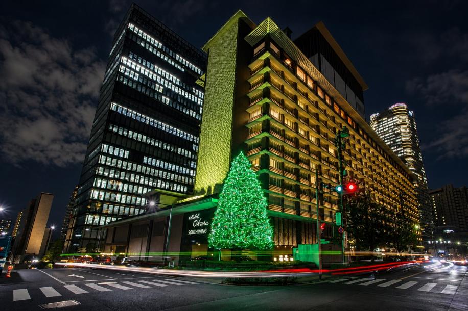 Hotel Okura Tokyo South Wing