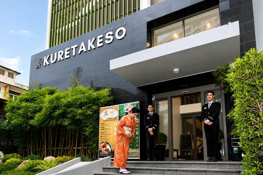 Hotel Kuretakeso Thailand Sriracha