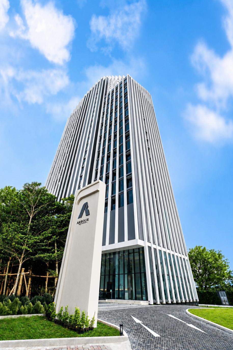 Arbour Hotel And Residence Pattaya