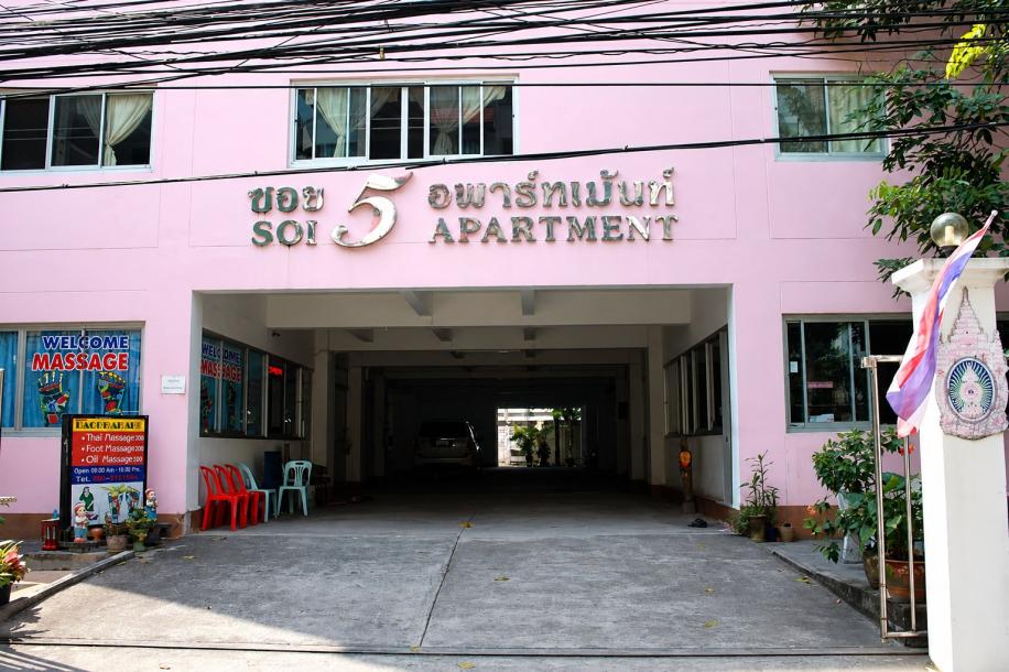 Soi 5 Apartment