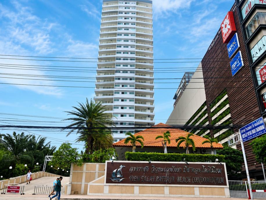 View Talay 6 Condominium by Honey