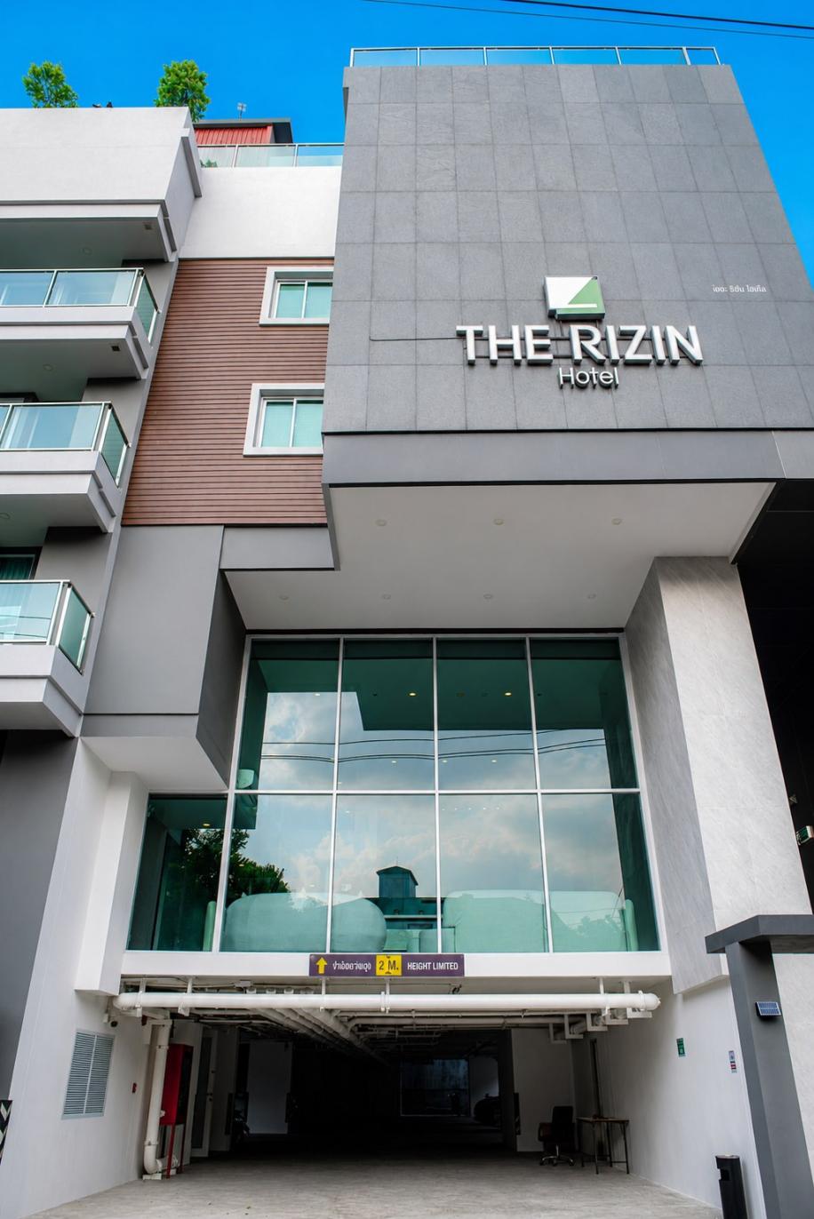 The Rizin Hotel Phratumnak